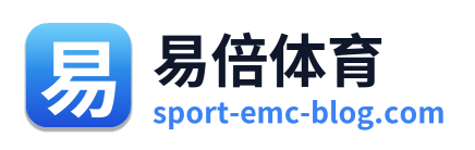 易倍体育